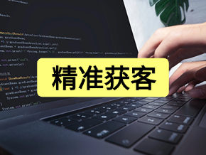 上海短视频代运营公司
