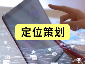 上海短视频代运营公司