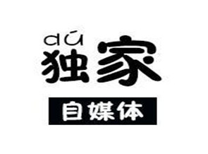 传统媒体成功转型为短视频运营分析